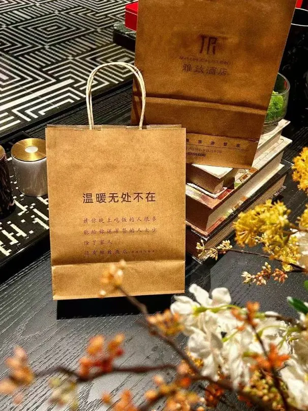 珠海雅致酒店(珠海情侣路海滨泳场店)